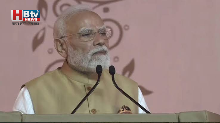 International Youth Day 2026: PM Modi ने युवाओं को बताया देश की सबसे बड़ी ताकत, संस्कृत श्लोक से दिया खास संदेश 1 International Youth Day 2026: PM Modi ने युवाओं को बताया देश की सबसे बड़ी ताकत, संस्कृत श्लोक से दिया खास संदेश