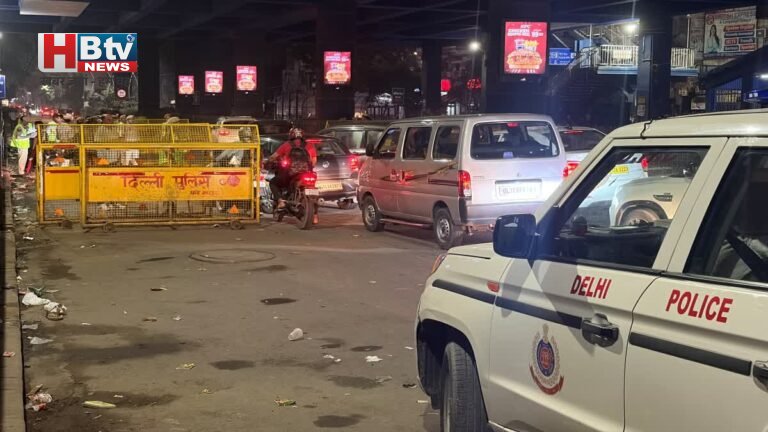 स्वतंत्रता दिवस 2026 से पहले दिल्ली में पुलिस का सुरक्षा चेकिंग अभियान