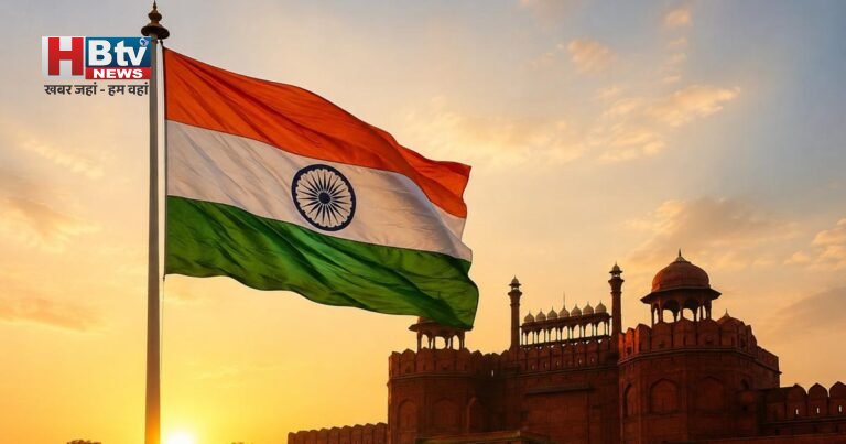आत्मनिर्भरता से विकसित भारत की ओर आजादी की उड़ान