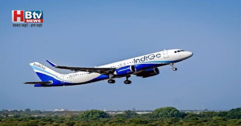 त्रिची से सिंगापुर जा रही IndiGo फ्लाइट में तकनीकी खराबी, 127 यात्रियों के बीच मची हलचल