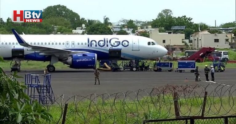  Indigo Flight Emergency Landing: चेन्नई में 224 यात्रियों की जान बाल-बाल बची, लैंडिंग से पहले इंजन में आई खराबी