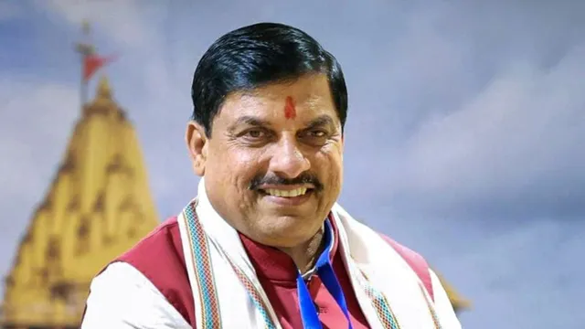 इंदौर-उज्जैन मेट्रोपॉलिटन रीजन का विकास खाका और इंफ्रास्ट्रक्चर प्रोजेक्ट