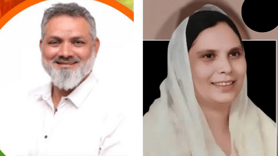 इंदौर वार्ड 58 और 60 उपचुनाव: नामांकन 16 सितंबर, मतदान 29 को 1 इंदौर वार्ड 58 और 60 उपचुनाव की प्रक्रिया