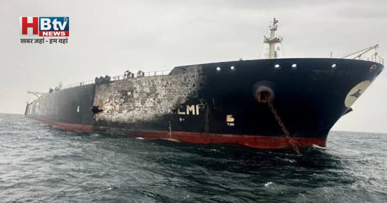 Gulf of Aden में टैंकर के पास जोरदार धमाका, हूतियों ने सऊदी ऑयल टैंकर पर मिसाइल हमले का किया दावा; बढ़ा Red Sea Crisis
