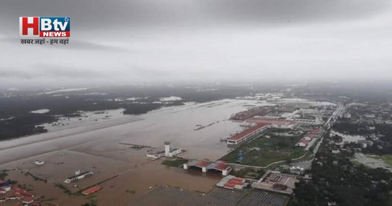 Kerala Rain Alert: केरल में भारी बारिश का खतरा, कई इलाकों में अलर्ट; IMD की चेतावनी से बढ़ी चिंता