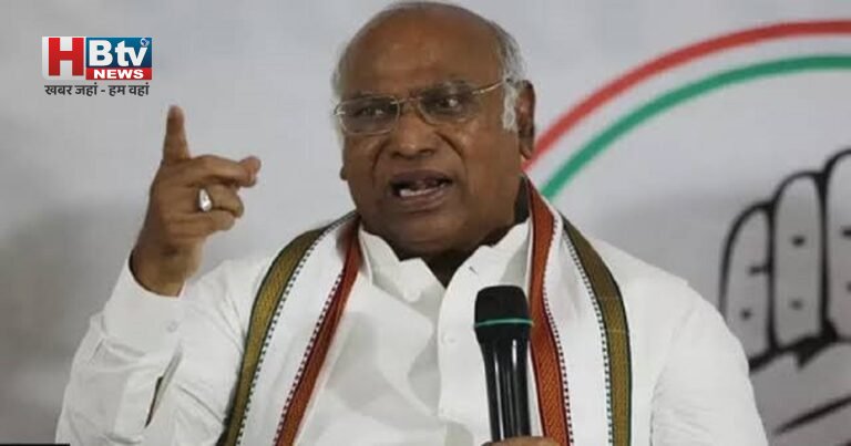 खड़गे का बीजेपी पर तीखा हमला: ‘जिन्होंने आज़ादी की लड़ाई नहीं लड़ी, वे हमें देशभक्ति न सिखाएं’
