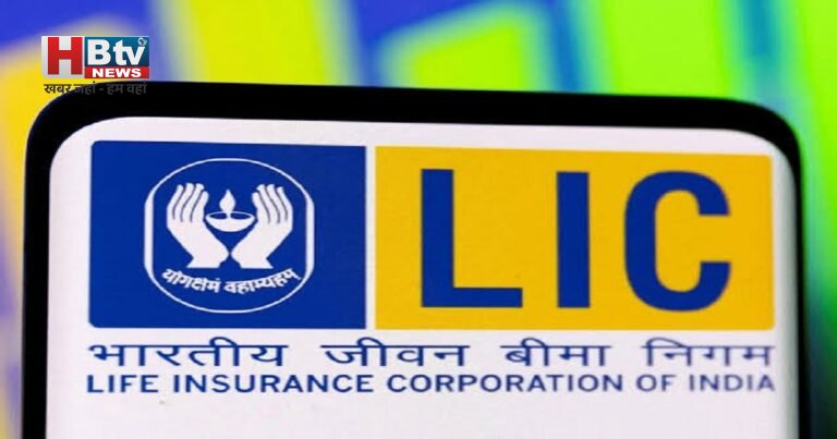  LIC OFS 2026: सरकार ने बढ़ाया ऑफर, 82.2 करोड़ शेयरों तक पहुंचा इश्यू; ₹31,400 करोड़ जुटाने की तैयारी