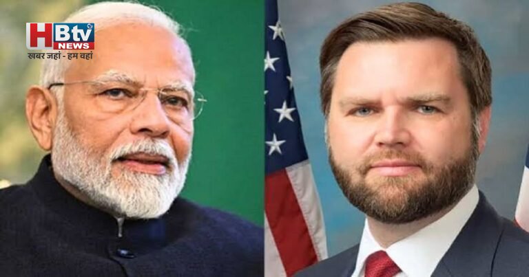  भारत-अमेरिका संबंधों पर मोदी और जेडी वेंस की बातचीत, व्यापार से लेकर रणनीतिक साझेदारी तक कई मुद्दे चर्चा में