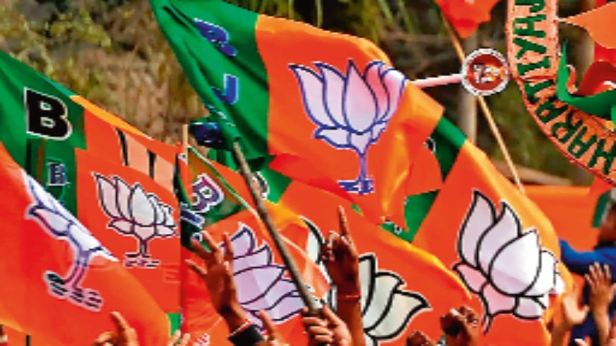 मध्य प्रदेश भाजपा की रणनीति पर मंथन