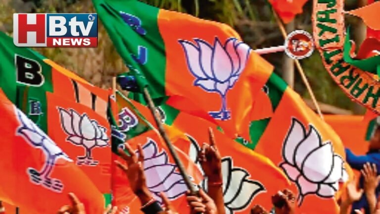 मध्य प्रदेश भाजपा की रणनीति पर मंथन