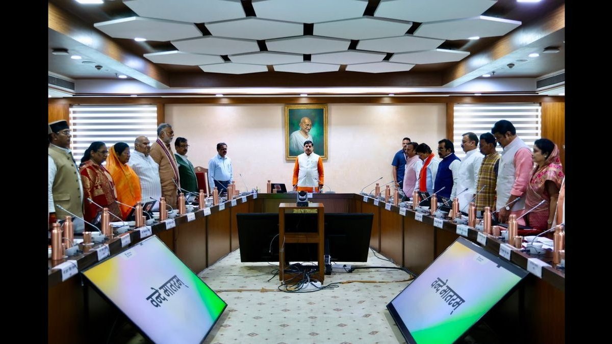 विकास योजनाओं की मंजूरी