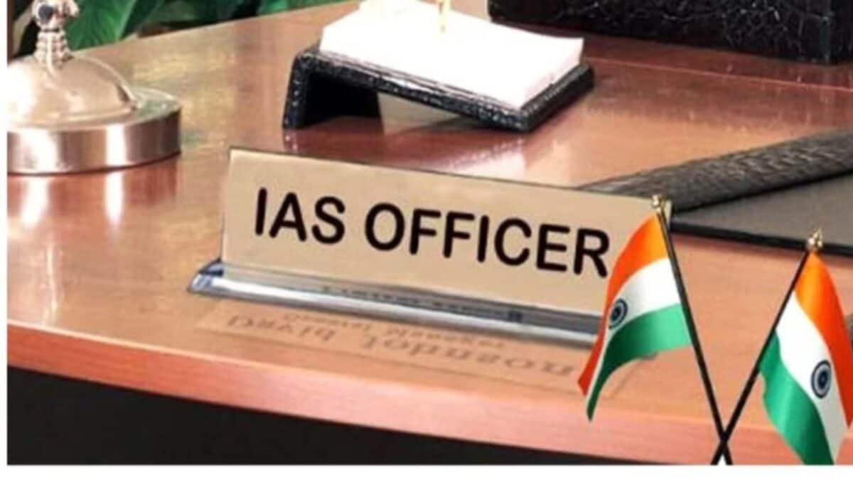 मध्य प्रदेश में दो वरिष्ठ आईपीएस अधिकारियों के तबादले 2 मध्य प्रदेश में वरिष्ठ आईपीएस अधिकारियों के तबादले की जानकारी