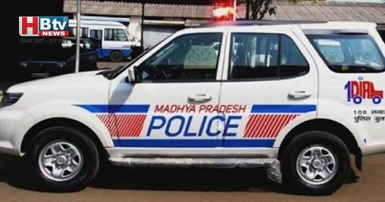 MP Crime: हाईवे हादसा नहीं निकला खौफनाक हत्याकांड! 5 मौतों की गुत्थी में 8 गिरफ्तार