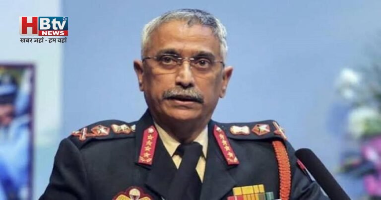 पूर्व थलसेना प्रमुख जनरल नरवणे का बड़ा बयान: पाकिस्तान से तात्कालिक खतरा, चीन होगा भारत की लंबी अवधि की चुनौती