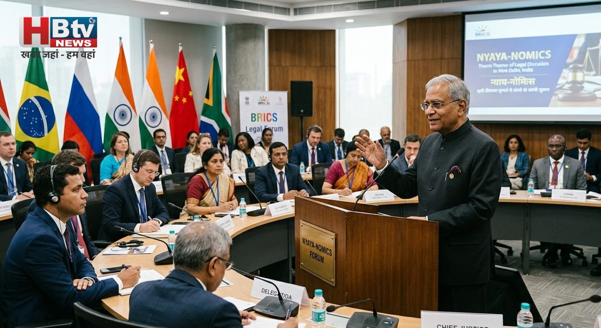 नई दिल्ली में कानूनी फोरम का दृश्य, जहां सीजेआई 'न्याय-नॉमिक्स' की अवधारणा पेश कर रहे हैं।