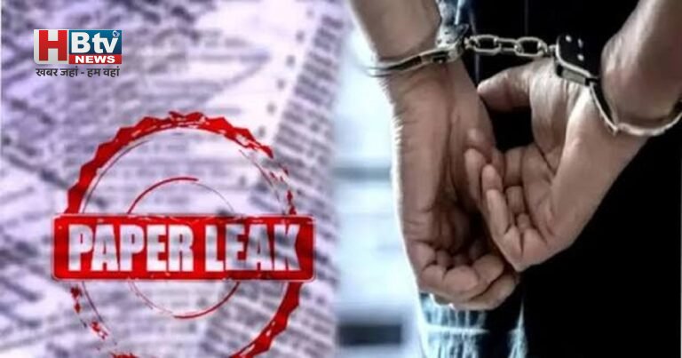 NEET Paper Leak Case: NEET पेपर लीक मामले में CBI जांच तेज, परीक्षा व्यवस्था पर फिर उठे सवाल