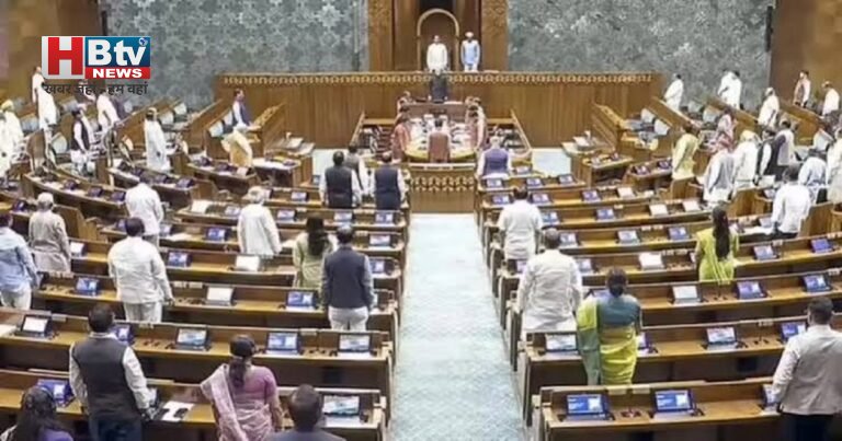 Parliament News: FCRA Bill पर संसद में घमासान! कांग्रेस ने सांसदों को जारी किया 3 लाइन का व्हिप