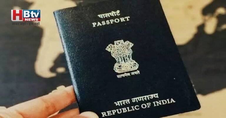 भारत में ई-वीजा की सुविधा और बढ़ी, 11 नए प्रवेश द्वार जुड़े; भोपाल और तिरुपति भी सूची में