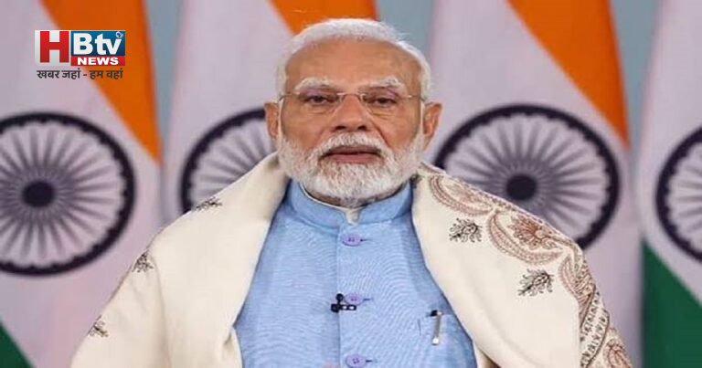  Nasha Mukt Yuva Campaign: PM मोदी आज शुरू करेंगे 100 हफ्ते का देशव्यापी अभियान, 1 करोड़ से ज्यादा युवाओं की भागीदारी का लक्ष्य