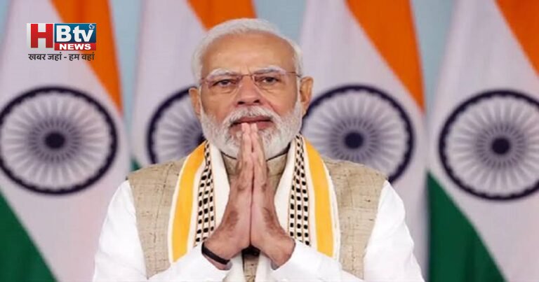 80वें स्वतंत्रता दिवस पर PM मोदी का संदेश: शहीदों को नमन, विकसित भारत का संकल्प 