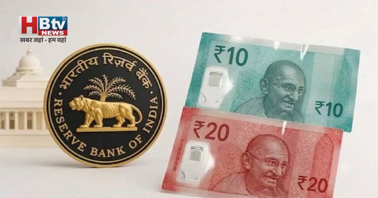 RBI का बड़ा ऐलान: जल्द बदल सकता है नोटों का रूप, भारत में आएंगे Polymer Currency Notes?