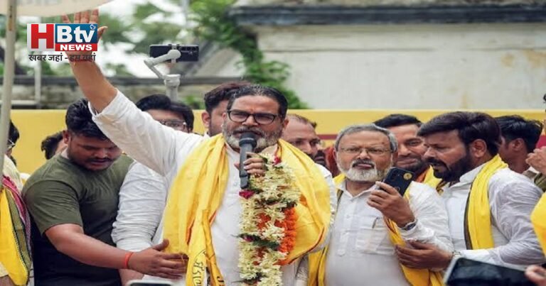 Bankipur Bypoll Result: 30 साल का BJP किला ढहा, Prashant Kishor की बड़ी जीत से बिहार की राजनीति में हलचल