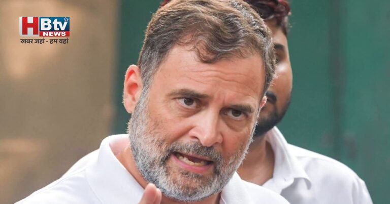 Rahul Gandhi का बड़ा बयान- मोदी और शाह को इस्तीफा देने तक सोने नहीं देंगे