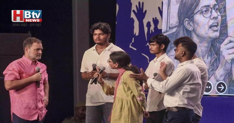 Prayagraj में राहुल गांधी ने युवाओं को किया संबोधित, कहा-हिंदुस्तान में रोजगार के सारे रास्ते बंद