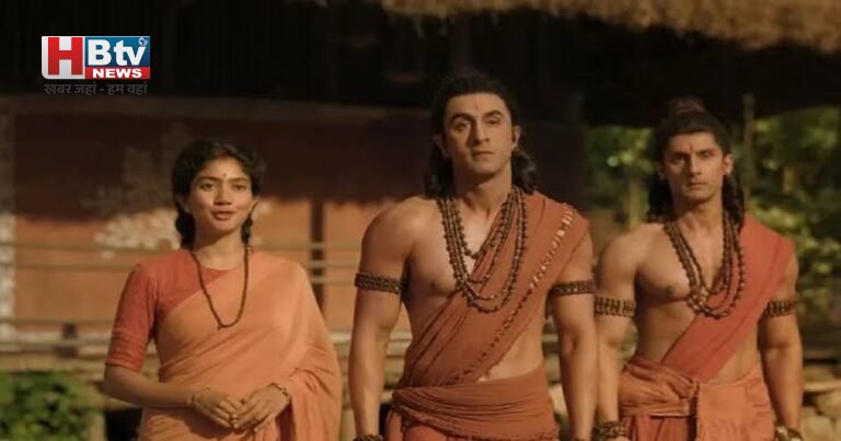 Ramayana Release Date: रणबीर कपूर की ‘रामायण’ को लेकर बड़ा ऐलान,