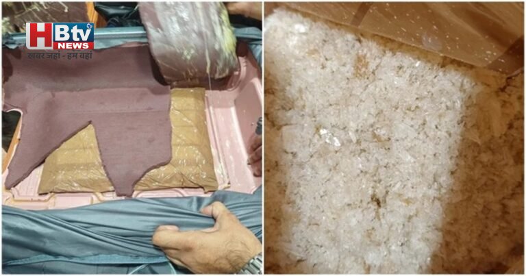 Ratlam में नाइजीरियाई महिला से 2 किलो एम्फेटामाइन ड्रग जब्त, ट्राली बैग में ट्रेन से ले जा रही थी मुंबई