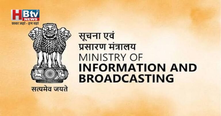 Online Piracy पर सरकार का बड़ा वार: 7,393 लिंक ब्लॉक, 4,996 Telegram Channels पर भी कार्रवाई