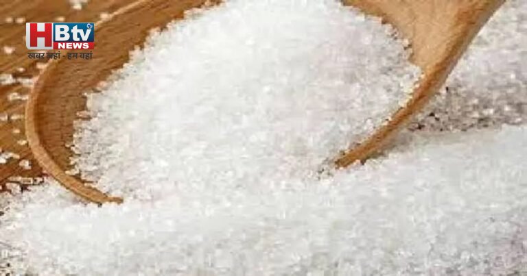 Sugar Price Update: चीनी की कीमतों पर सरकार सख्त, डीलर के लिए 15 दिन की स्टॉक लिमिट