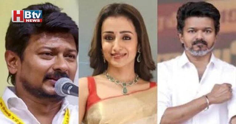 Udhayanidhi Stalin Controversy: तृषा के नाम पर उदयनिधि स्टालिन की टिप्पणी से बवाल, TVK-BJP ने मांगी कार्रवाई; कावेरी विवाद के बीच बढ़ा सियासी घमासान