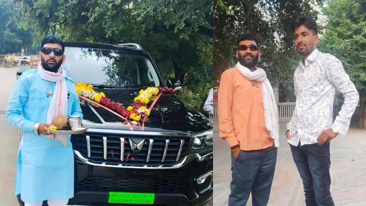 उज्जैन में करणी सेना की झड़प की घटना