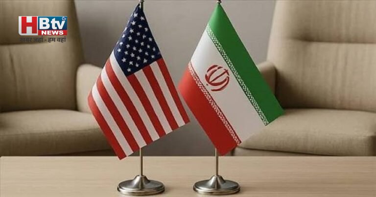 US-Iran Talks: ईरान को लेकर अमेरिका का रुख बदला, आज से बातचीत शुरू होने की खबर; दुनिया की नजर