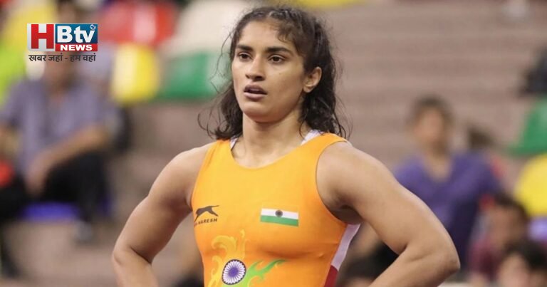 Brij Bhushan Sharan Singh को कोर्ट से बरी किए जाने पर बोलीं विनेश फोगाट- हमने उम्मीद नहीं छोड़ी है, जारी रहेगी लड़ाई