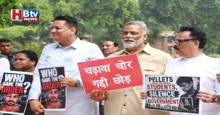 संसद में सरकार-विपक्ष आमने-सामने: ‘राहुल गांधी जवाब दो’ बनाम ‘चंदा चोर, गद्दी छोड़’