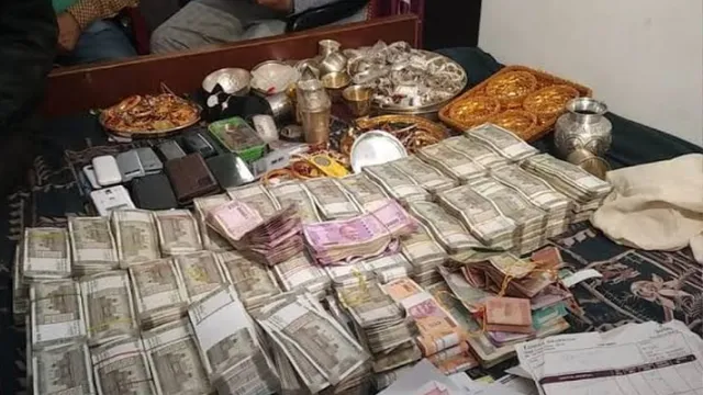 पटना में एडीएम और सब-रजिस्ट्रार के ठिकानों पर छापा और बरामद नकदी व ज्वेलरी