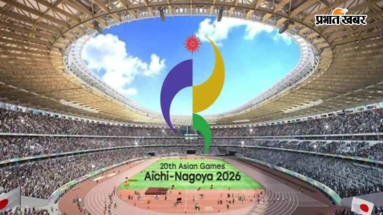 एशियाई खेल 2026 पदक की उम्मीद के पांच खेल जिसमें भारत का प्रदर्शन