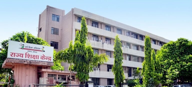 मध्य प्रदेश में बीआरसी और एपीसी पदों पर भर्ती की प्रक्रिया