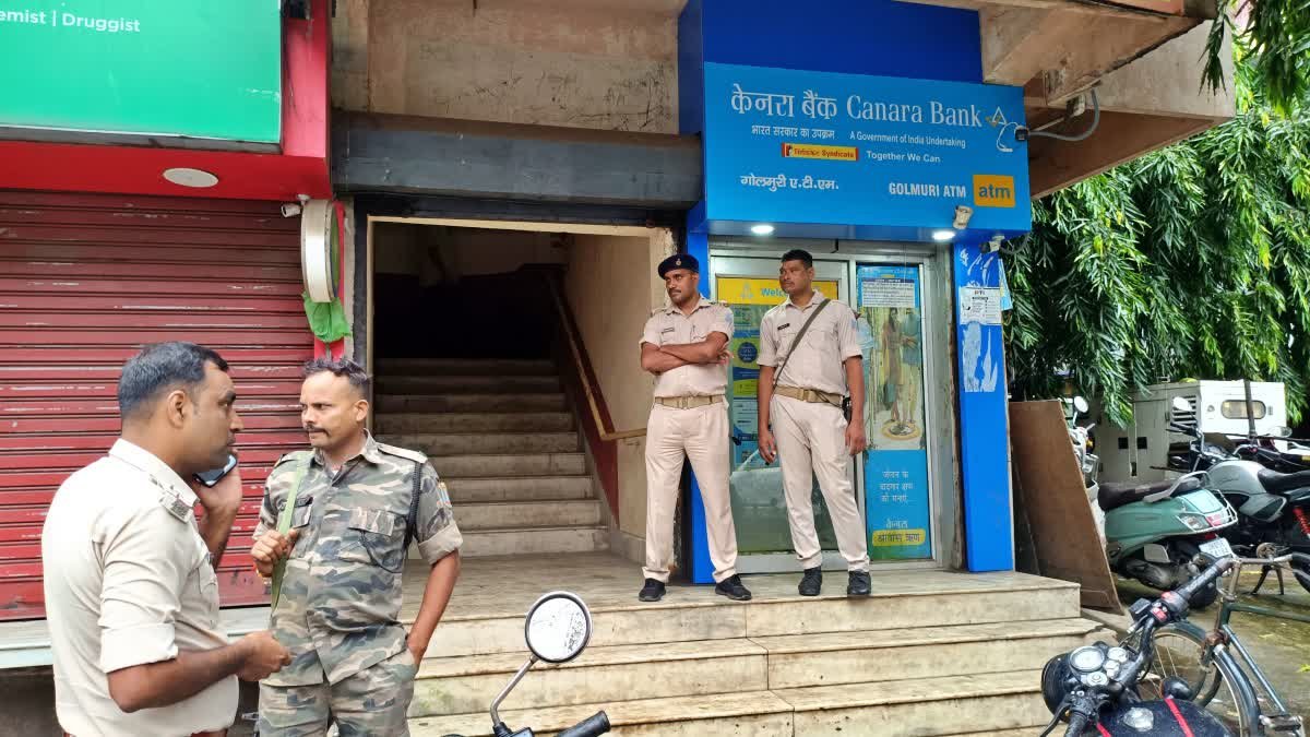 गोलमुरी केनरा बैंक में 24 मिनट में 36 करोड़ की डकैती