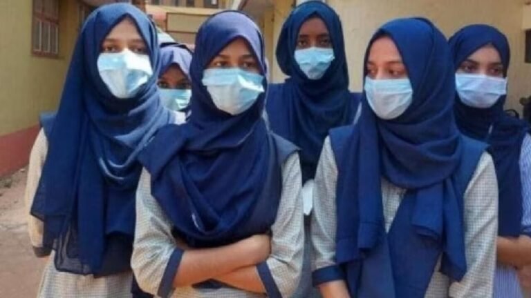 दमोह स्कूल हिजाब केस से जुड़ा मध्य प्रदेश हाई कोर्ट का फैसला