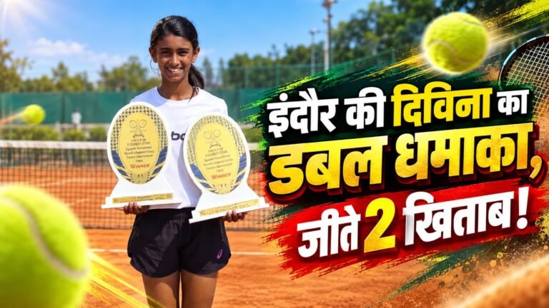 दिविना धूपर ऑल इंडिया टेनिस चैंपियनशिप में खेलती हुई