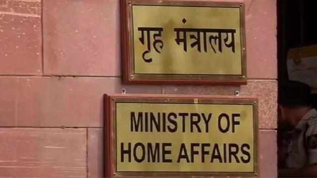 विदेशी फंडिंग कानून पर JPC में चर्चा और SBI प्रमुख के सुझाव