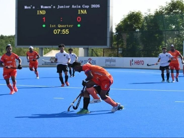 भारत ने इंडोनेशिया को 14-0 से हराया, खेल में बड़ी जीत दर्ज 1 भारत ने इंडोनेशिया को हराया, एशिया कप में बड़ी जीत