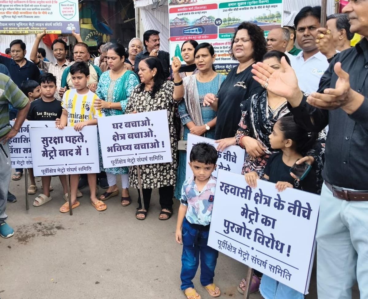 इंदौर मेट्रो प्रोजेक्ट: हाईकोर्ट ने 160 पेड़ों और सैकड़ों पक्षियों की सुरक्षा की मांग की 2 इंदौर मेट्रो प्रोजेक्ट में पेड़ों और पक्षियों की सुरक्षा का मुद्दा