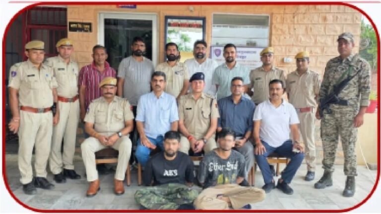 फर्जी पहचान और नकली आधार के साथ पकड़े गए लॉरेंस-आरज़ू बिश्नोई गैंग के दो शार्पशूटर