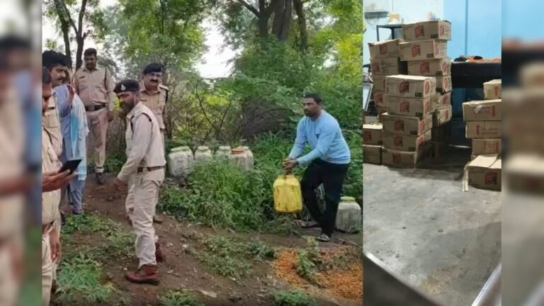 भोपाल में महुआ शराब जब्ती की कार्रवाई