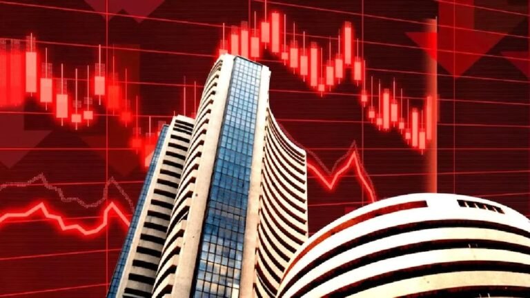 शेयर बाजार में गिरावट से निवेशकों को नुकसान