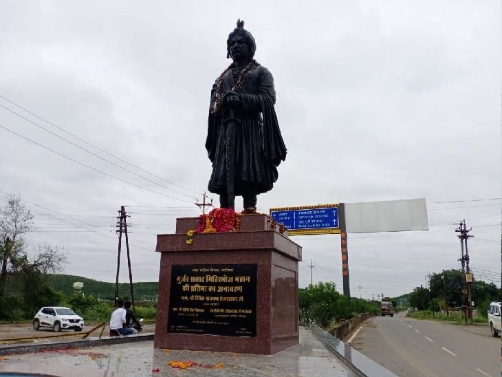 मिहिर भोज प्रतिमा विवाद मध्य प्रदेश हाईकोर्ट में स्टेटस रिपोर्ट पेश